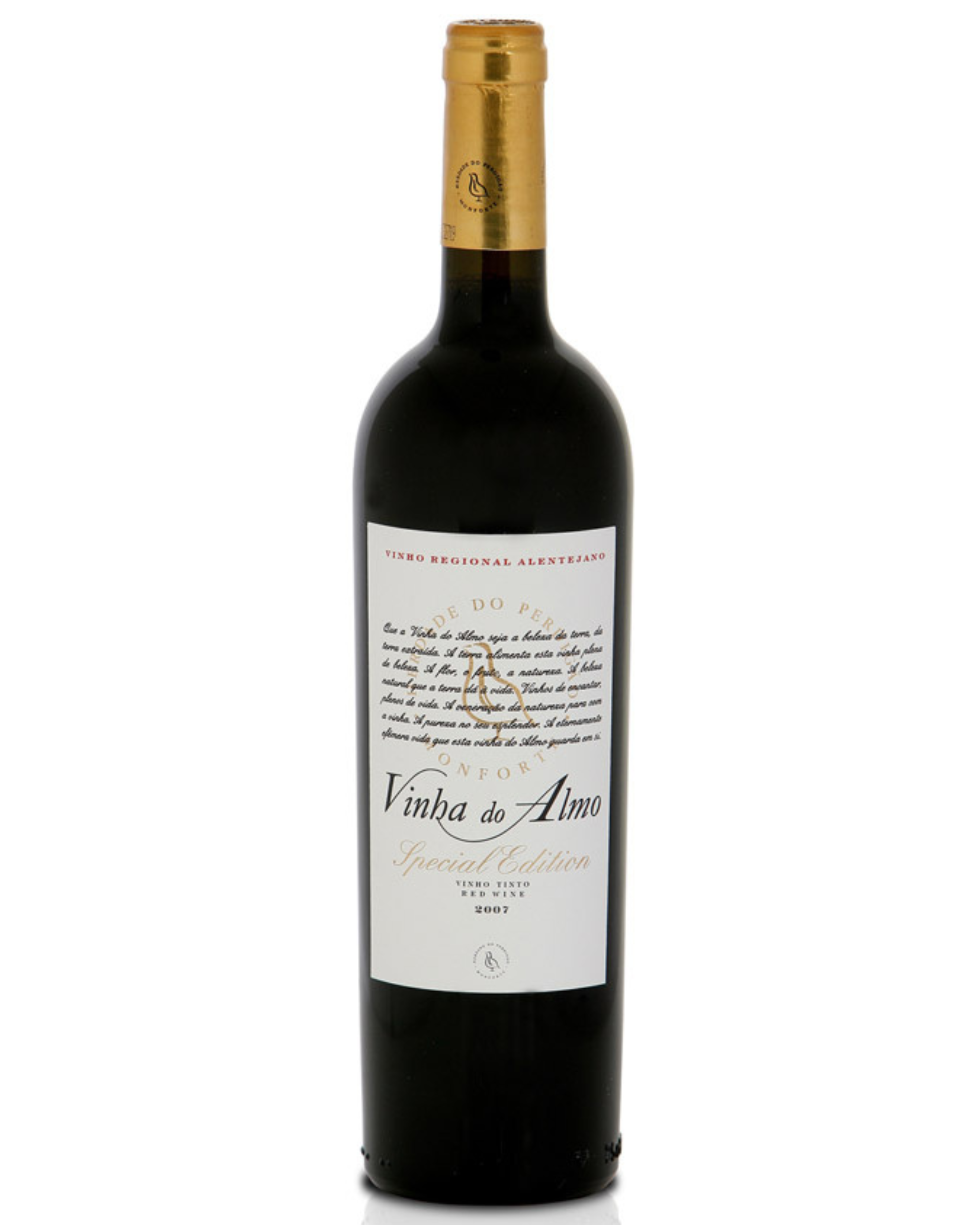 Alentejo Red Wine Vinha do Almo Limited Edition 75cl
